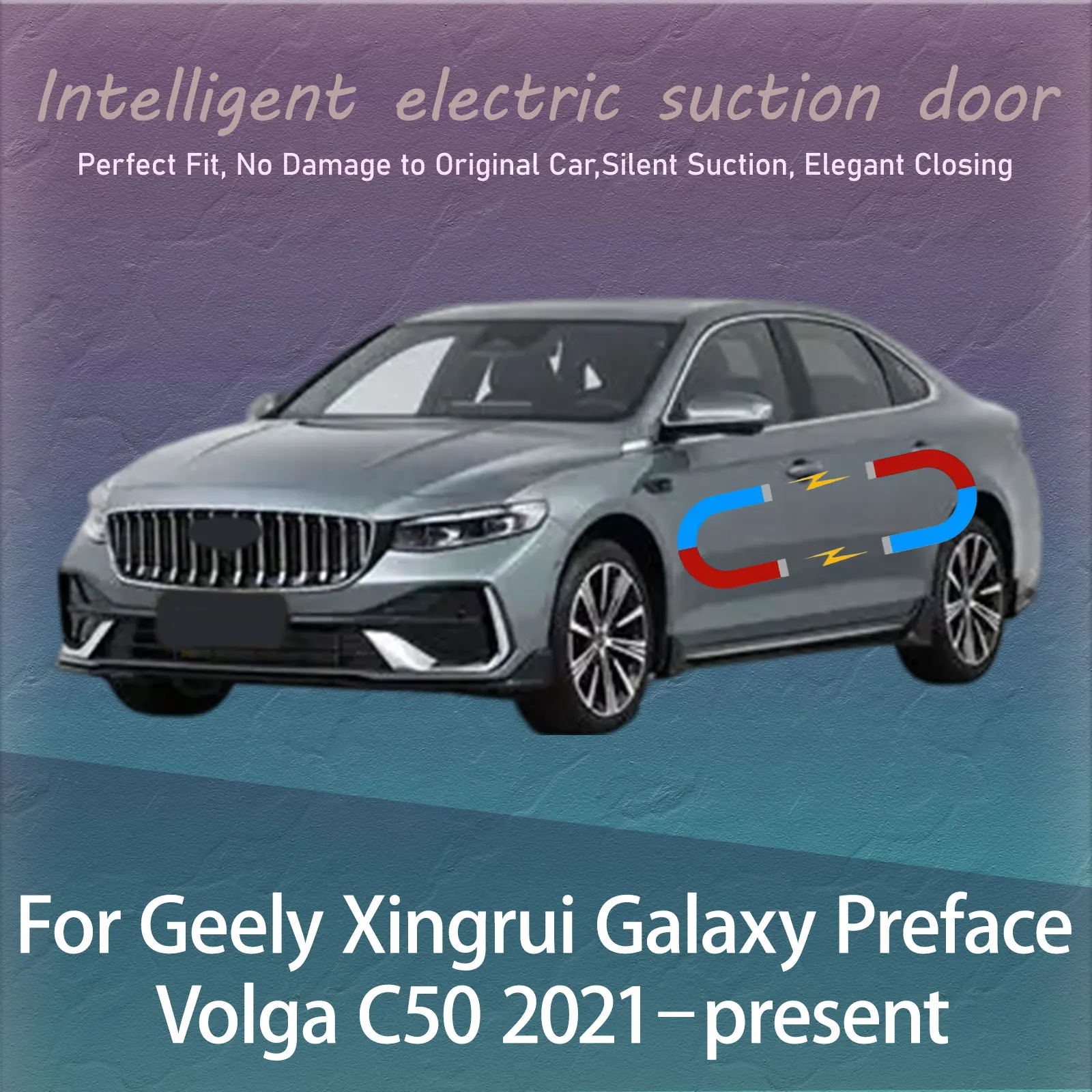 

Electric Soft Close Door Kit For Geely Xingrui Galaxy Preface Volga C50 Auto Silent Anti-Slam Suction Door System Automatic
