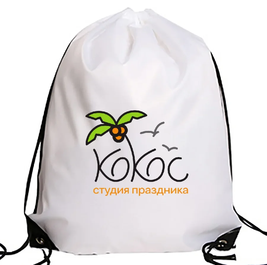 

200 pcs Special customized printed own logo for drawstring bags