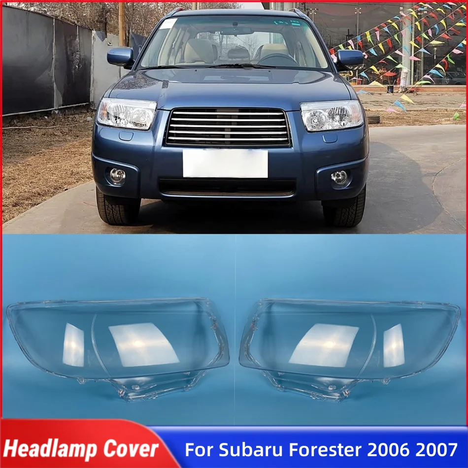 

Для Subaru Forester 2006 2007, автомобильные аксессуары, абажур, линзы для фар автомобиля, передняя фара, крышка объектива, корпус