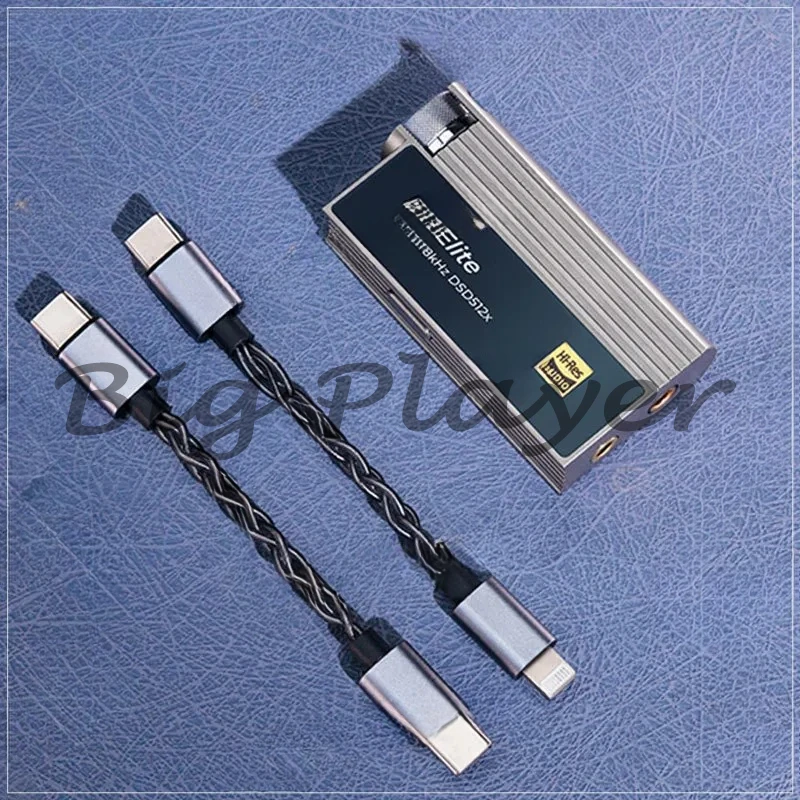 Portable DC Elite Decoder Amp - All in One Headset Amplifier for Mobile HiFi Audio