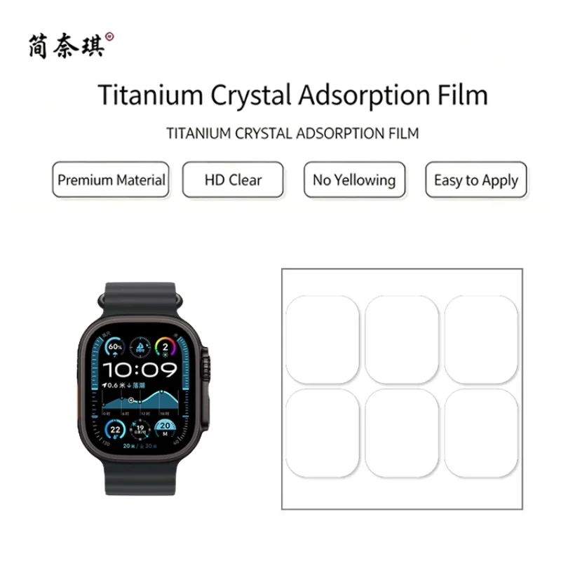 Ready Stock Jiannaiqi Watch Film For Apple Watch Ultra 49MM Anti-scratch Anti-oxidation Easy Apply Clear No Residue