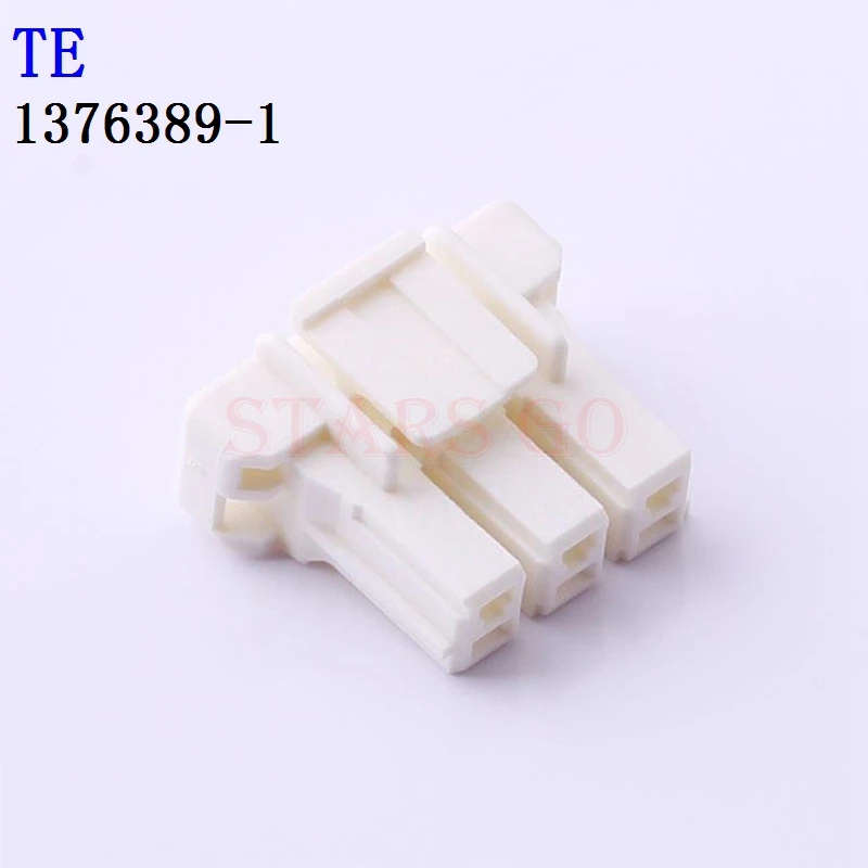 

10PCS/100PCS 1376389-1 1376348-1 1375820-7 TE Connector