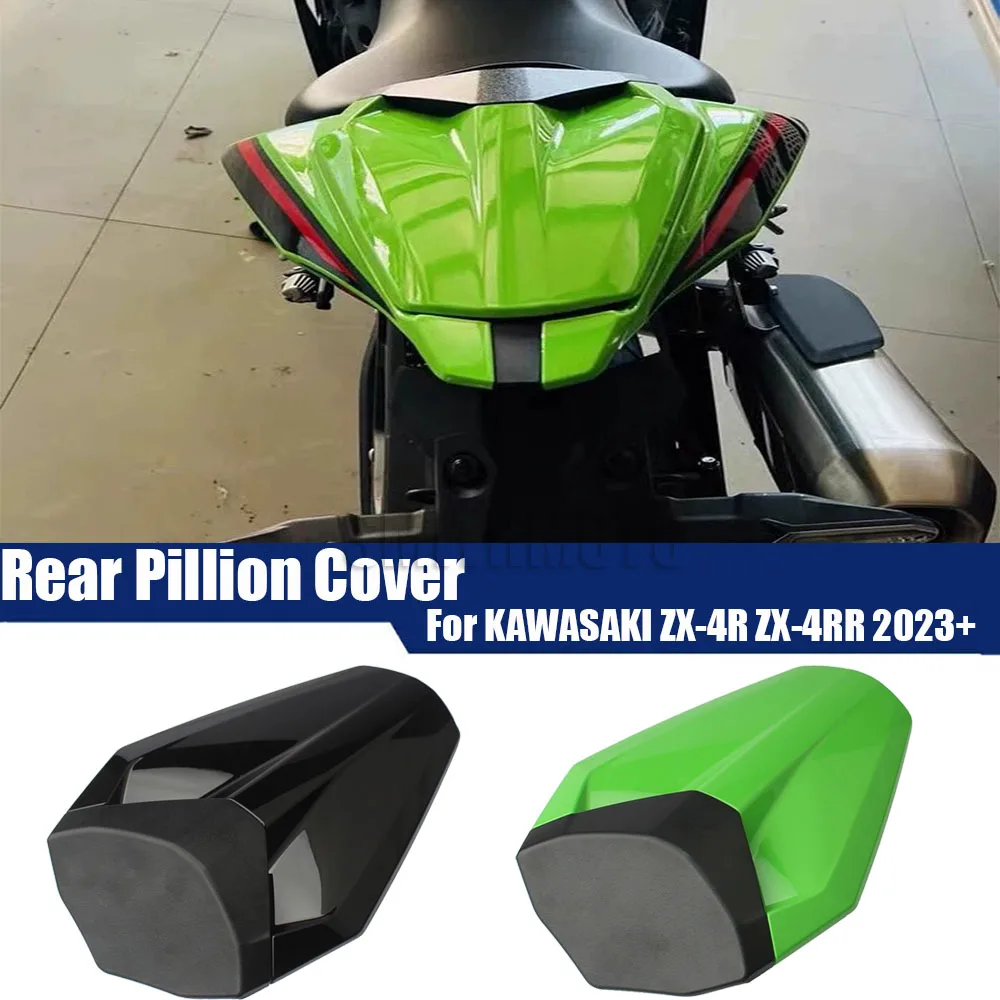 fit-for-zx-4r-zx-4rr-zx-4r-4rr-zx4r-zx4rr-2023-2024-motorcycle-seat-covers-rear-pillion-seat-cowl-hump-tail-fairing-cover