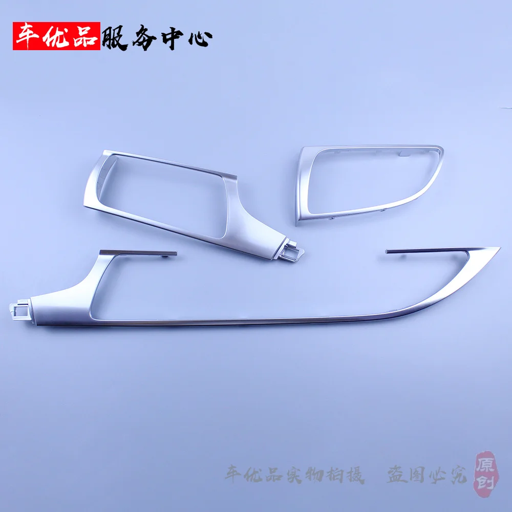 1pc For Audi A6L C7 air conditioning vents bright strips