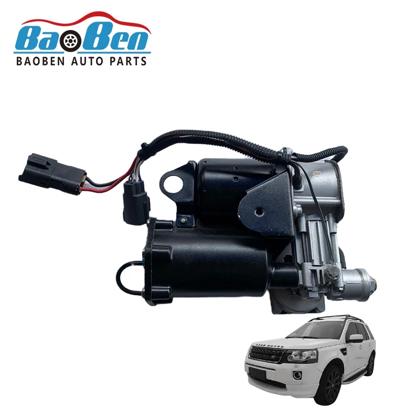 

Baoben For Land Rover Explore 3 Air suspension compression pump LR4 LR023964 LR044360 LR045444 original high quality