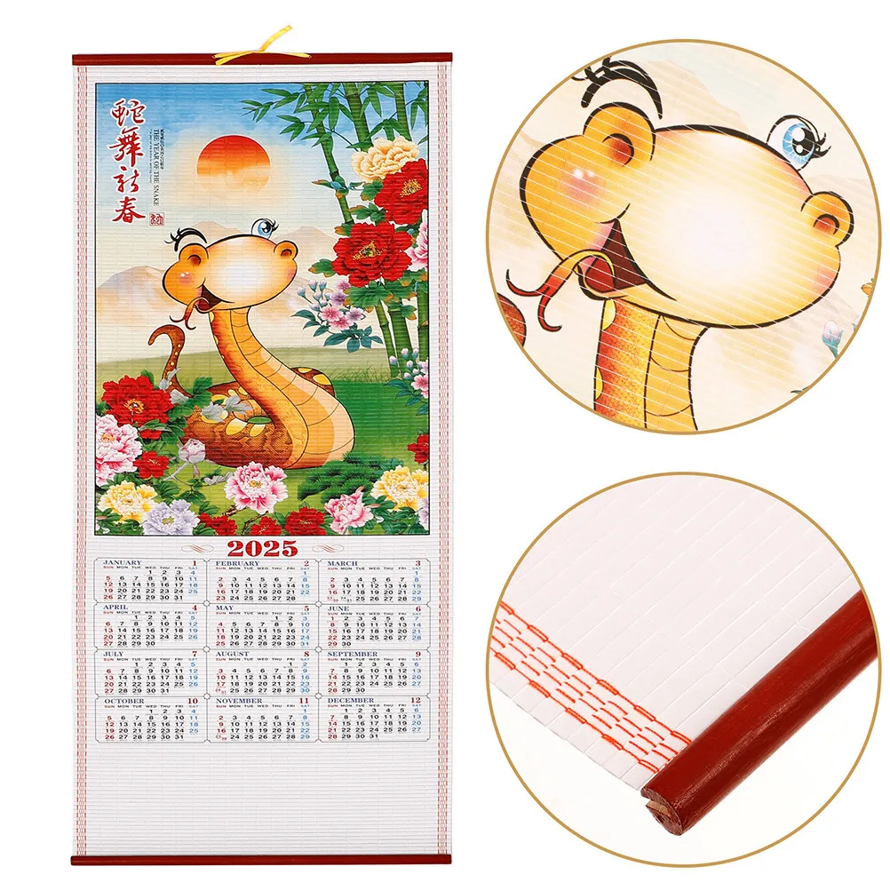 

2Pcs 2025 Chinese Hanging Calendar Year of The Snake Traditional Scroll Wall Calendar Lunar New Year Decor Imitation Rattan