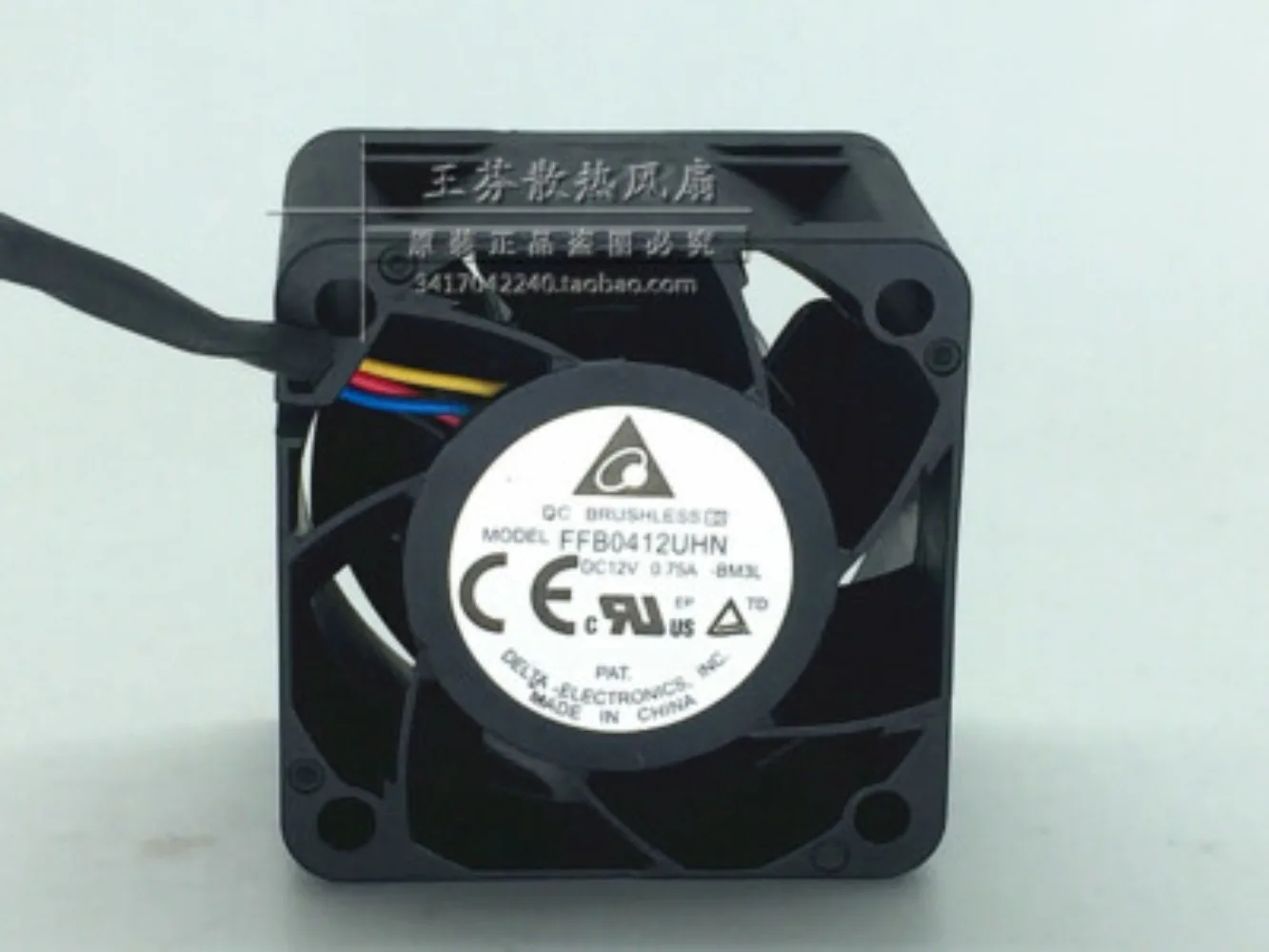 

Вентиляторный блок AA+FOR HP DL320e Gen8 v2 717914-001 725264-001 z88