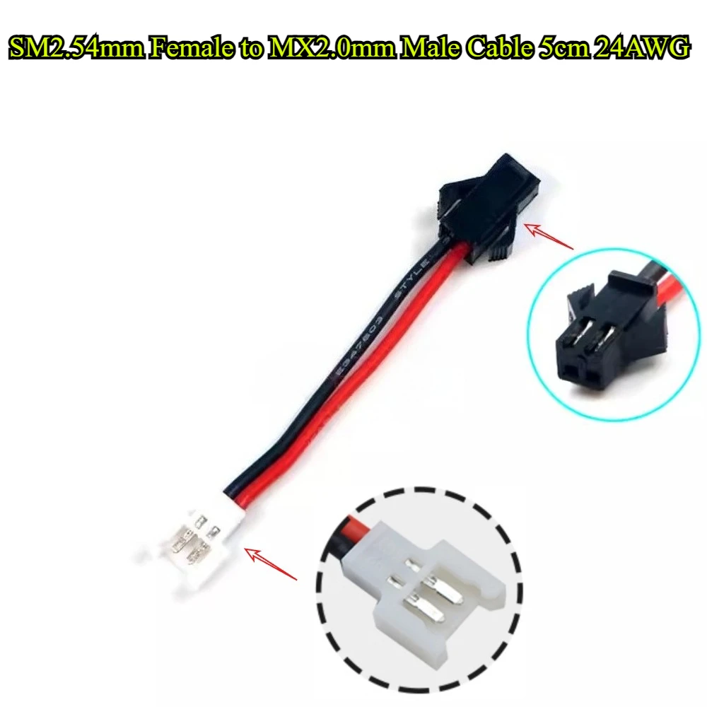 SM2.54mm Male/Female to MX2.0mm Female/Male head Cable with 24AWG Silicone Wire length 5cm for RC Lithium Battery Adapter Cable