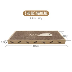 1Pc, New, Cat Scratching Board Mat, Claw Paw Toys, Scratcher Equipment, Kitten Product, Abreaction Furniture Protector