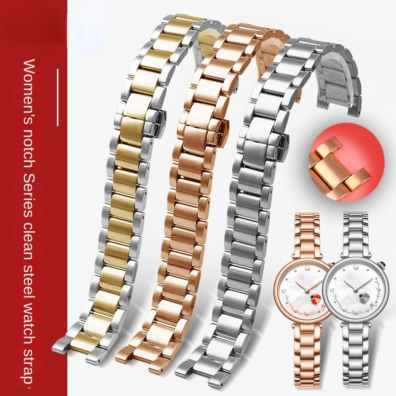 Notch Stainless steel Strap for Rossini GC Watch Women\'s Belt Rose gold WatchBand Bracelet 16*8mm 18*10mm 20*11mm Send screws