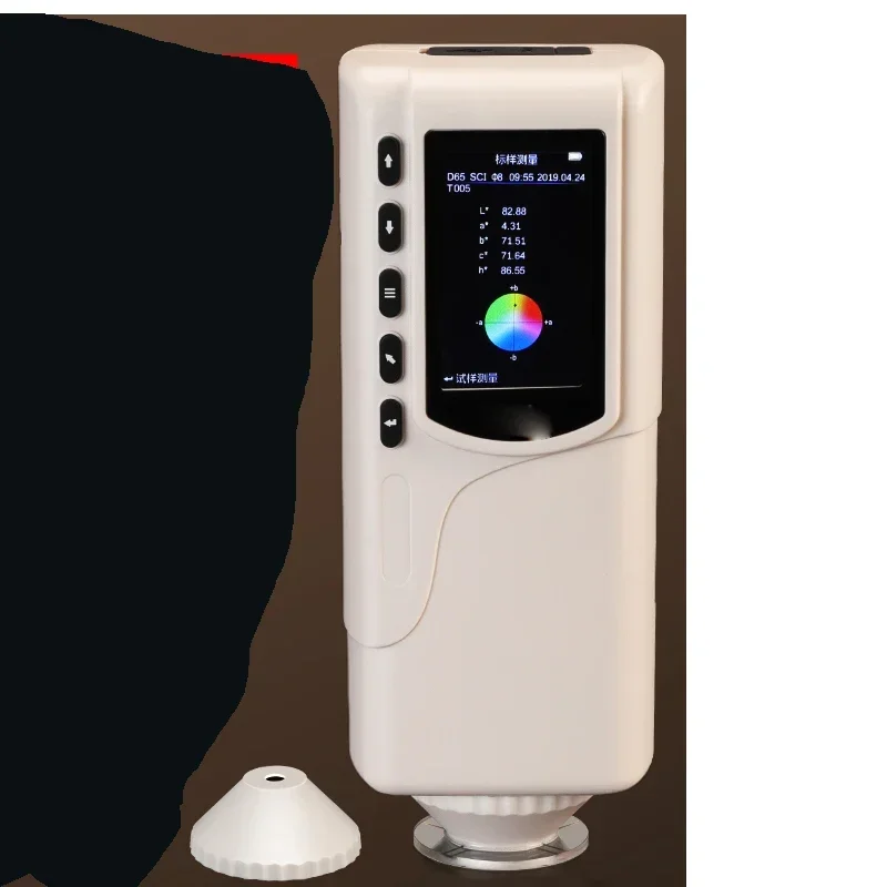 Upgrade High Precision Portable Plastic Hardware Paint Color Detector Spectrophotometer
