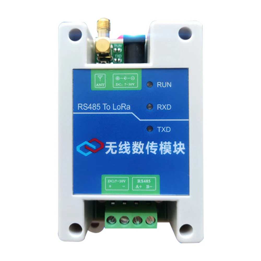 2pcs Lora Wireless Data Transmission Radio RS232 Data Transfer Repeater TTL Serial Receiver RS485 Communication Module
