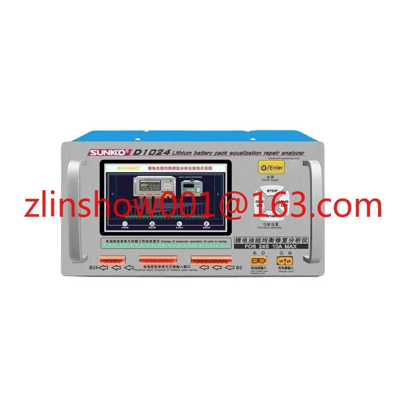 D1024 10A High Current Lithium Battery Pack Equalizer and Analyzer Battery Voltage Equalizer for electric vehicle