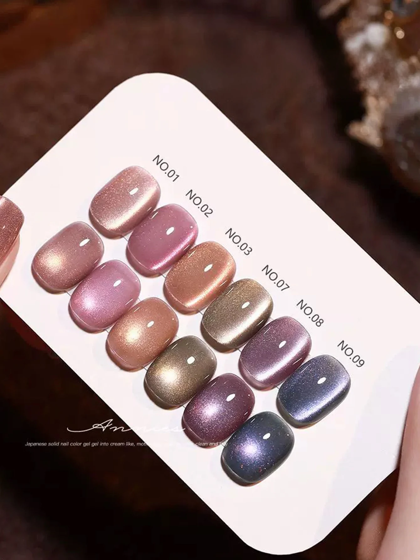 2025 الخريف والشتاء مسمار الفن لوازم المرأة صالون مجموعة الخريف والشتاء بريق الزجاج الملون الخرز القط العين هلام طلاء الأظافر #1