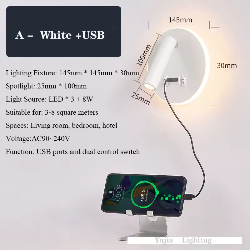 평면 패널 독서등