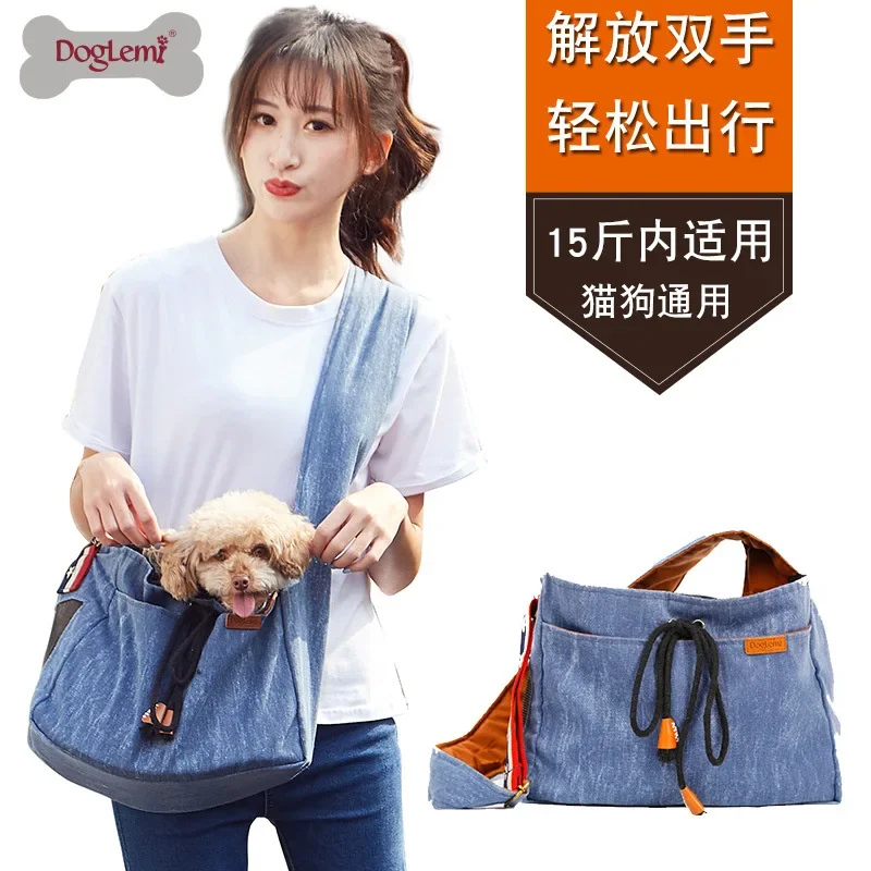 

Pet Cowboy Backpack Dog Outgoing Portable Bag Teddy Dog Bag Cat Bag Travel One Shoulder Chest Crossbody Bag