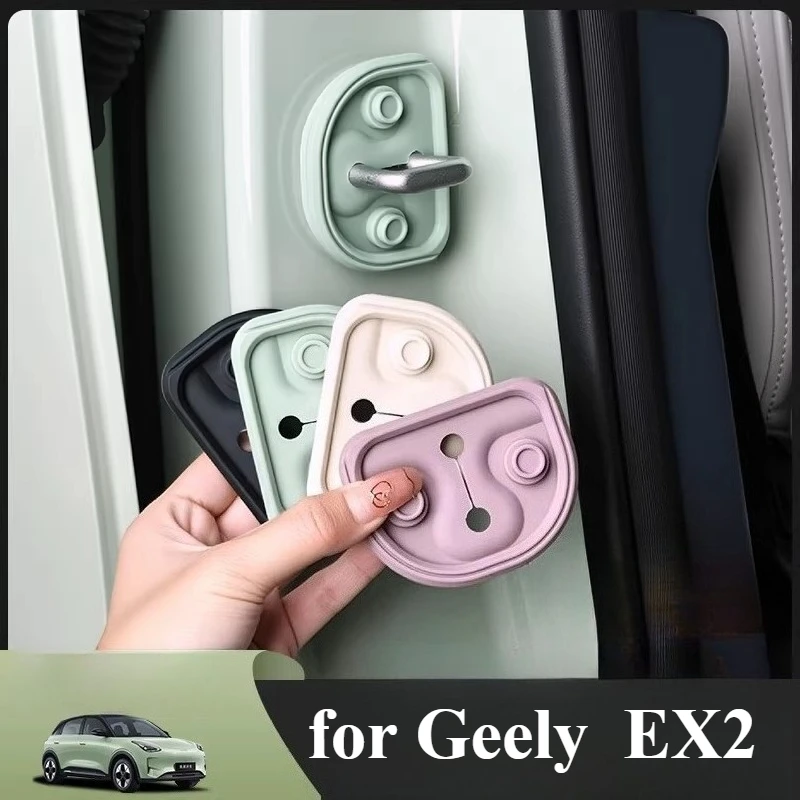 Fit for 2026 Geely  EX2 Door Lock Cover Silicone Protector Special Modified Interior Accessories Door Limiter Rustproof