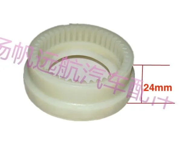 for Toyota Lexus 460 for Honda Starter Gear Ring plastic