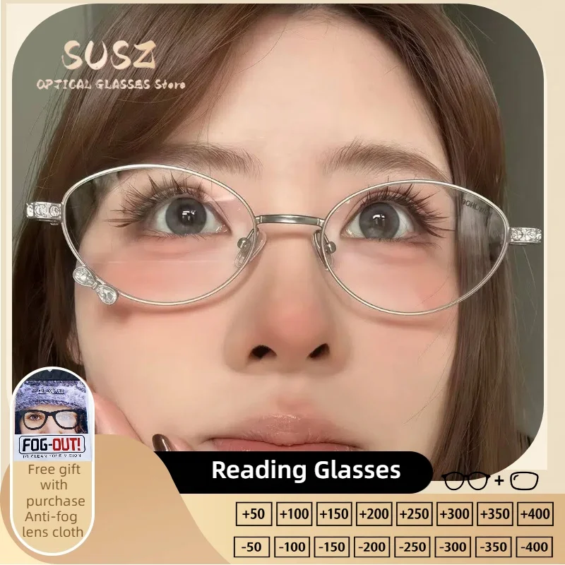 

SUSZ Fashion Luxury Alloy Prescription Reading Glasses Myopia Eyewear Hyperopia Anti Blue Ray Progressive Photochromic Eyewear