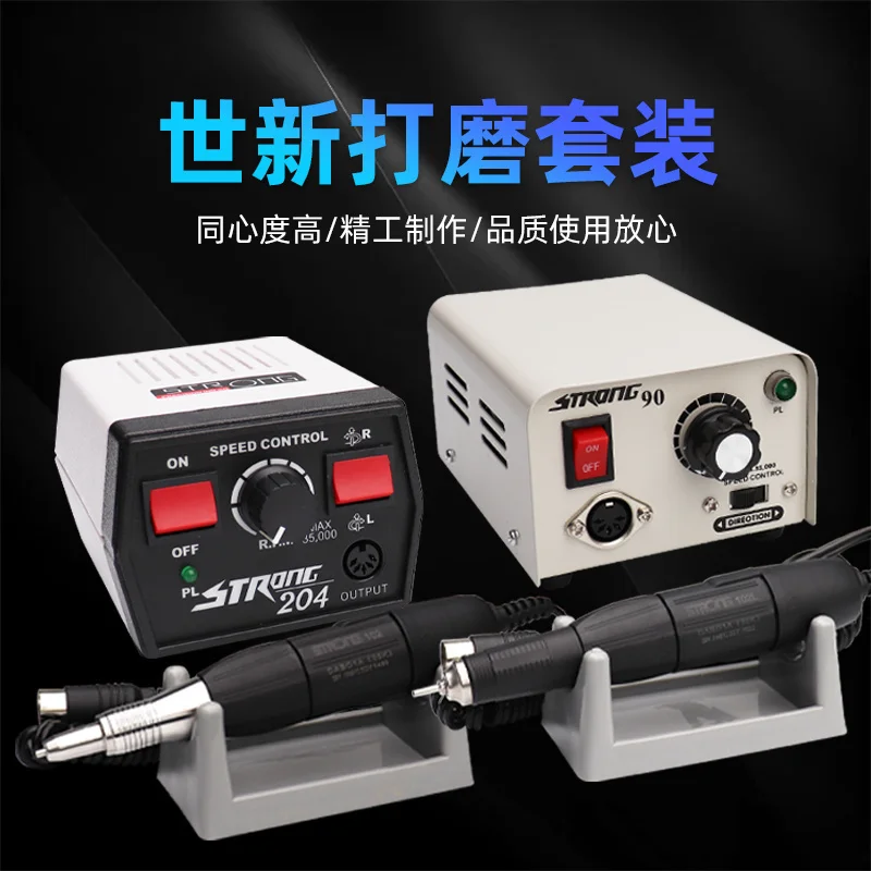 

Ручной стоматологический станок 204/90, гравировальный станок, южнокорейская шлифовальная машина для полости рта, 102 л, ручка для стоматолов, механик, нефрит, электрическое шлифование