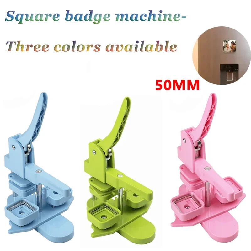 50x50mm Square Refrigerator Badge Machine Pink/Green/Blue Suitable for Making Fridge Magnets/Badge Pins for Kids Gift Office