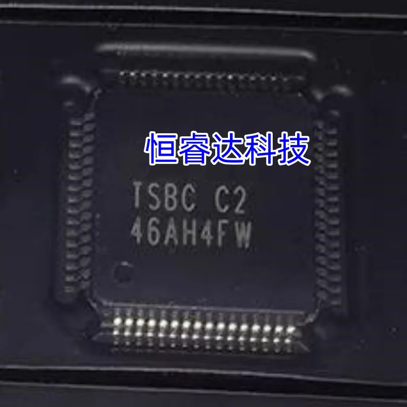 TSBC C2 TSBCC2 New original Automobile speed box computer board does not communicate perishable chip