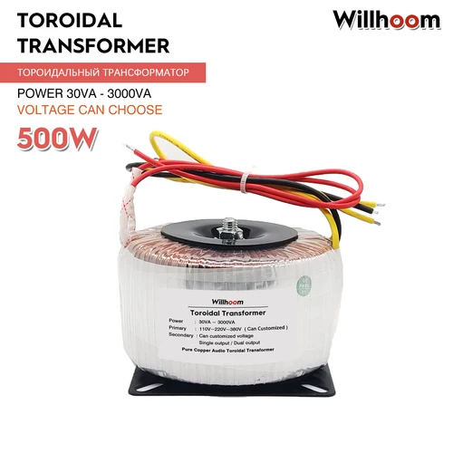 トロイダルトランス,1出力9V,12V,15V,18V,24V,500W,純銅線,入力,変圧器,220v,110v