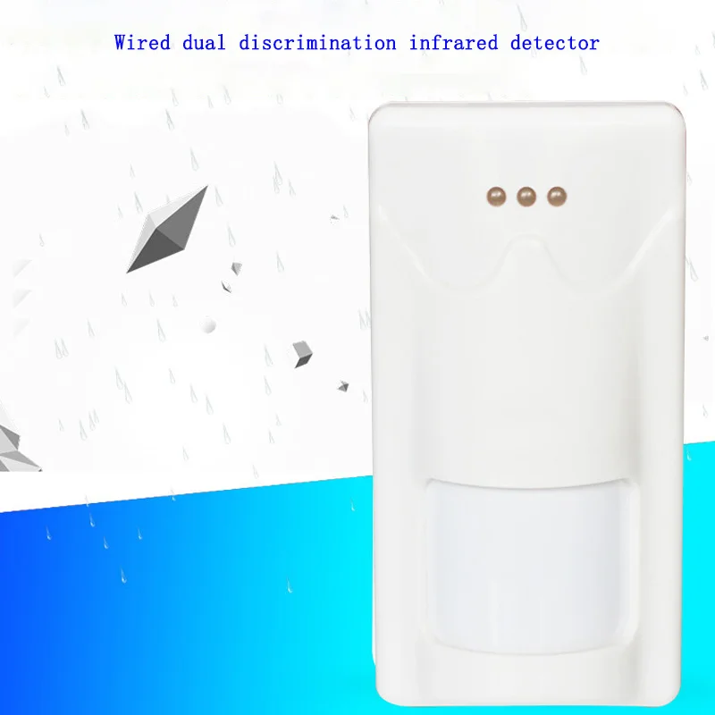 Intelligent Mobile Detection Microwave and Passive PIR Composite Sensor Wall-mounted Wired Dual Discrimination Infrared Detector