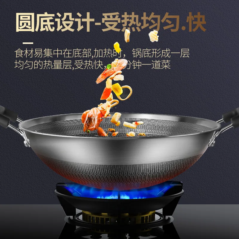 Cornbach Flagship Store Binaural Wok 316 Stainless Steel Non-Stick Wok Household Tip Round Bottom Wok for Gas