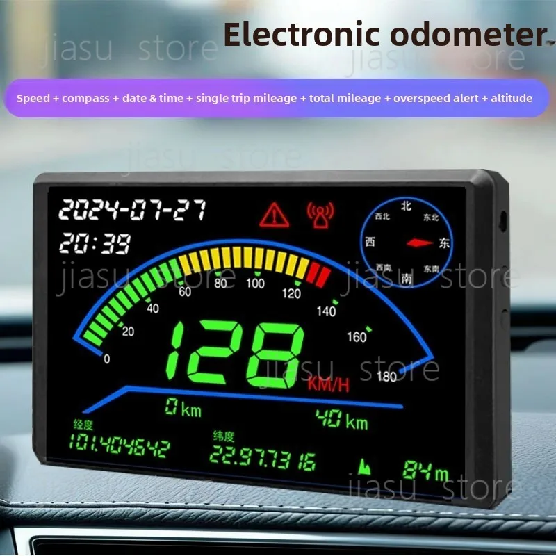 

GPS Speedometer HUD Head Up Display Universal Car Digital Odometer Mileage Recorder