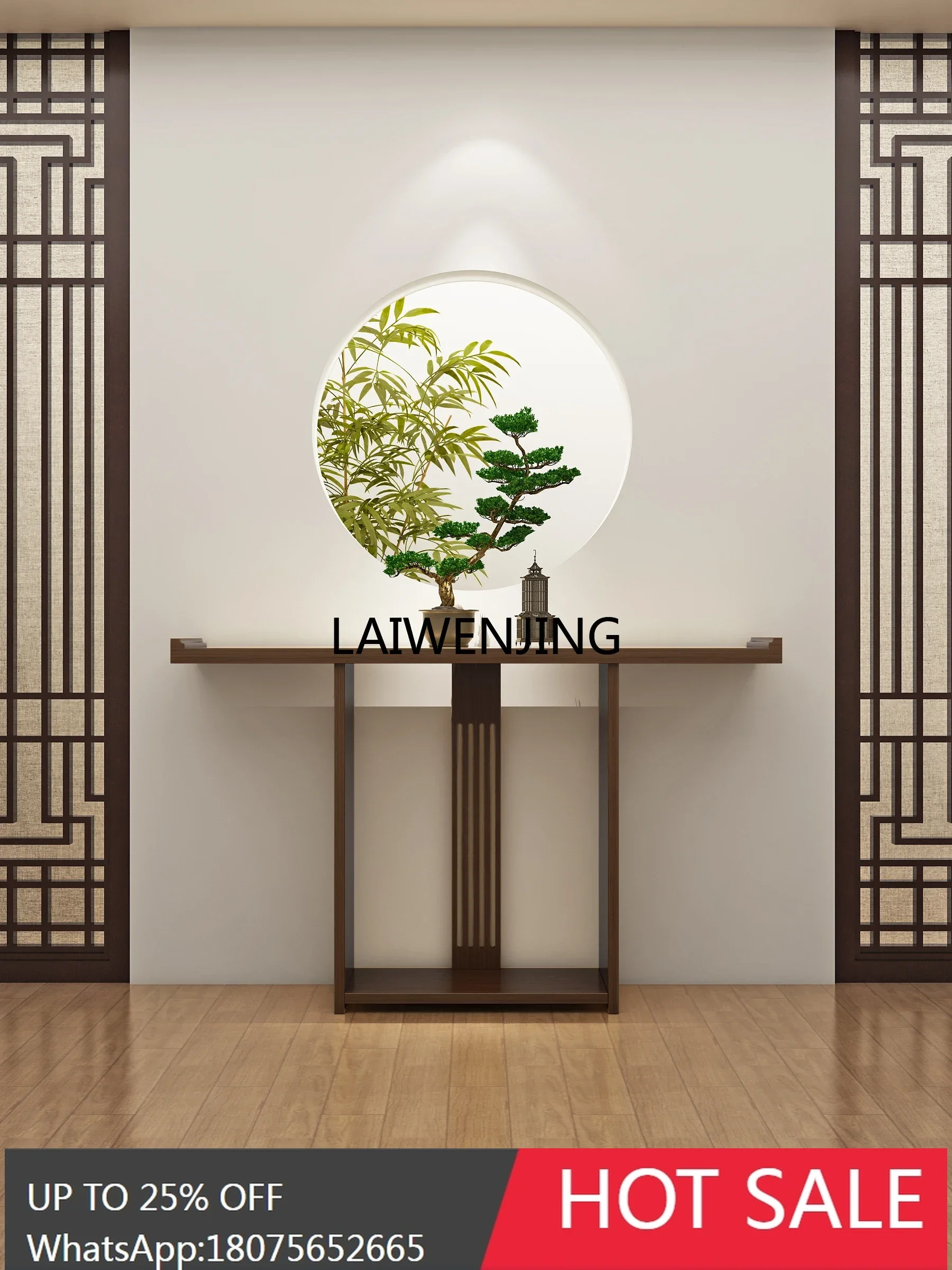 LY New Chinese Solid Wood Table Zen Modern Xuan Gate Platform Articulated Corridor Decorative End View Platform