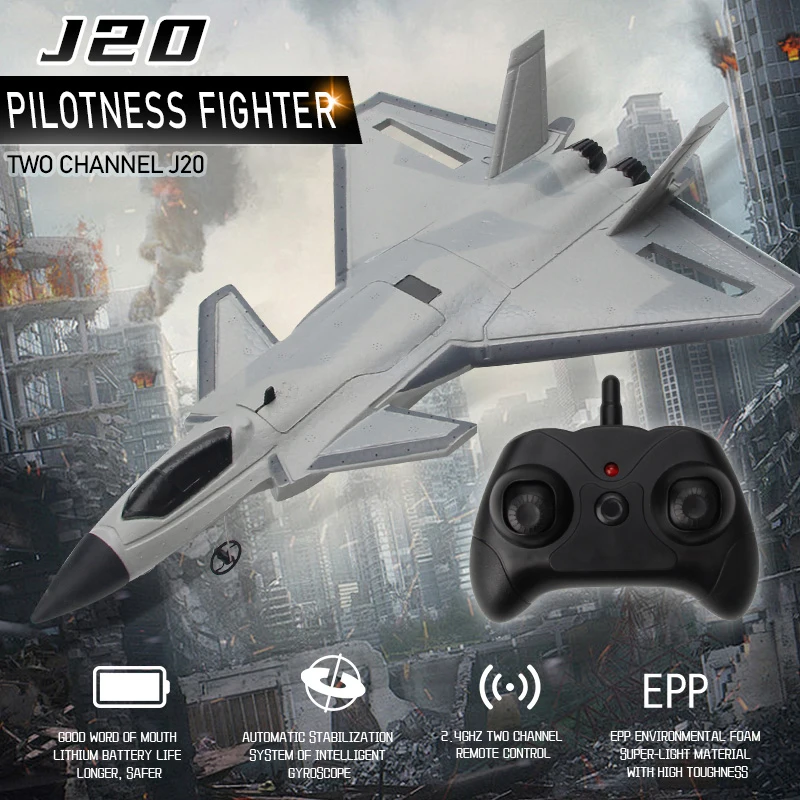 J20 RC Fighter 2CH FX630 Remote Control Airplane EPP Foam Glider With Gyro Plane Model Toys For Children Boys Gift