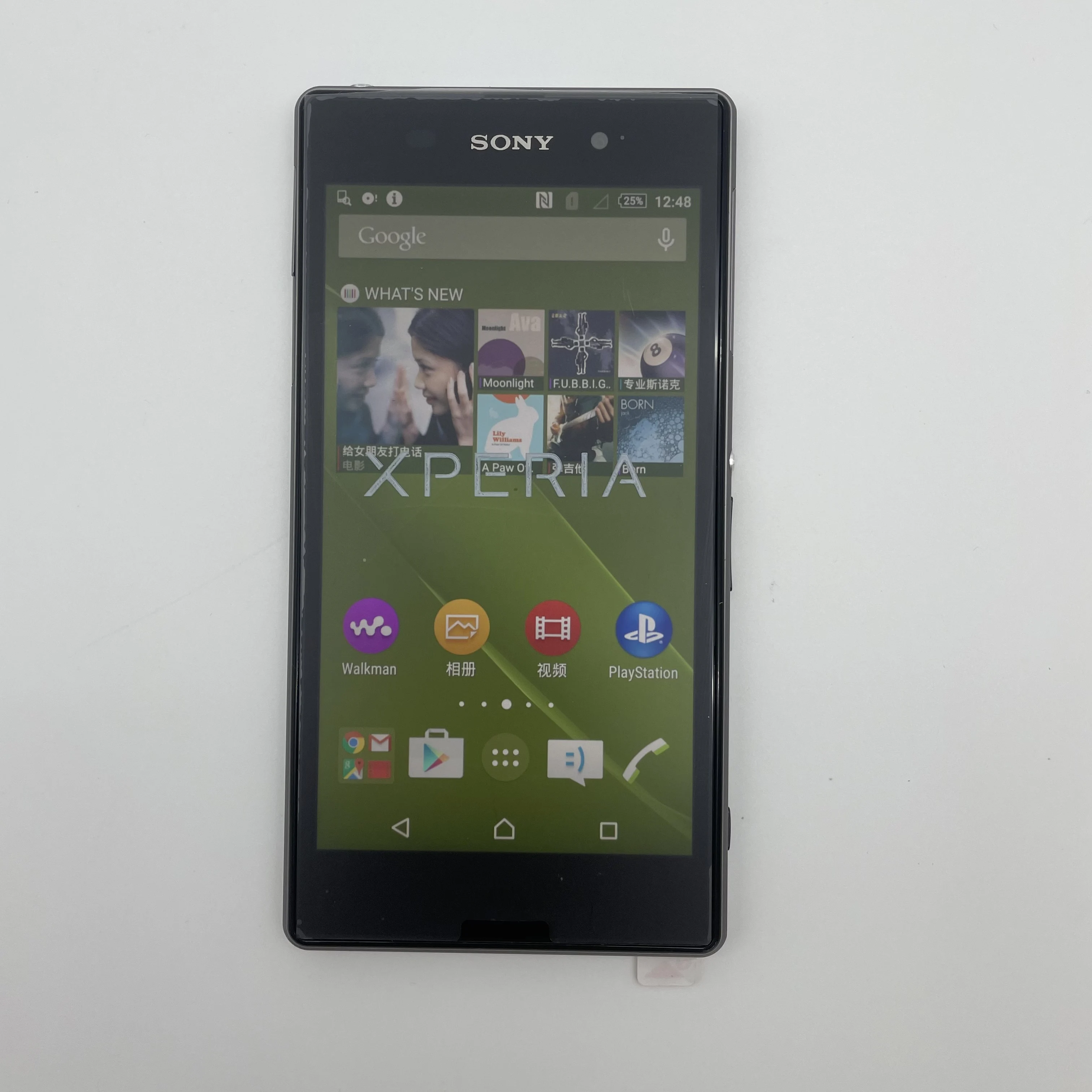 سوني اريكسون Z1 4G C6903/C6902 NFC بلوتوث 16 جيجابايت 2 جيجابايت رام 5.0 بوصة 20 ميجابكسل أندرويد 4.2 3000 مللي أمبير