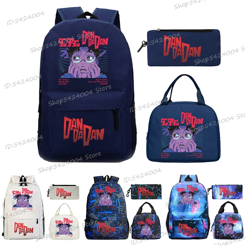 Funny Dandadan 3Pcs/set Backpacks with Pencil Case Lunch Bags Harajuku Anime School Bag Teenager Boys Girls Laptop Rucksack