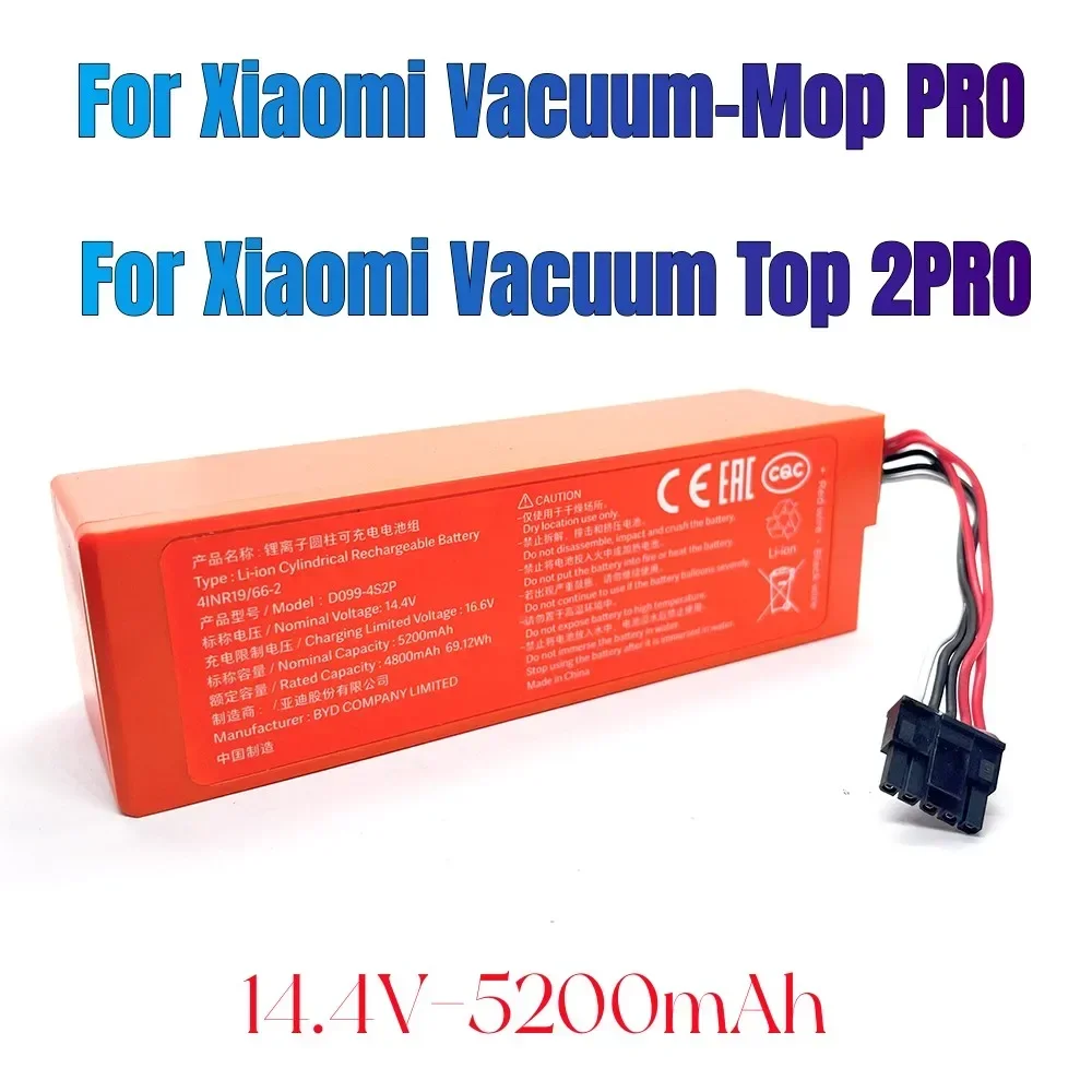 100% Brand New 14.4V 3200mAh/5200mAh  Original Lithium Battery. Suitable For Xiaomi Floor Mopping Robot 2.2 Pro/MJST1S/MJSTS1