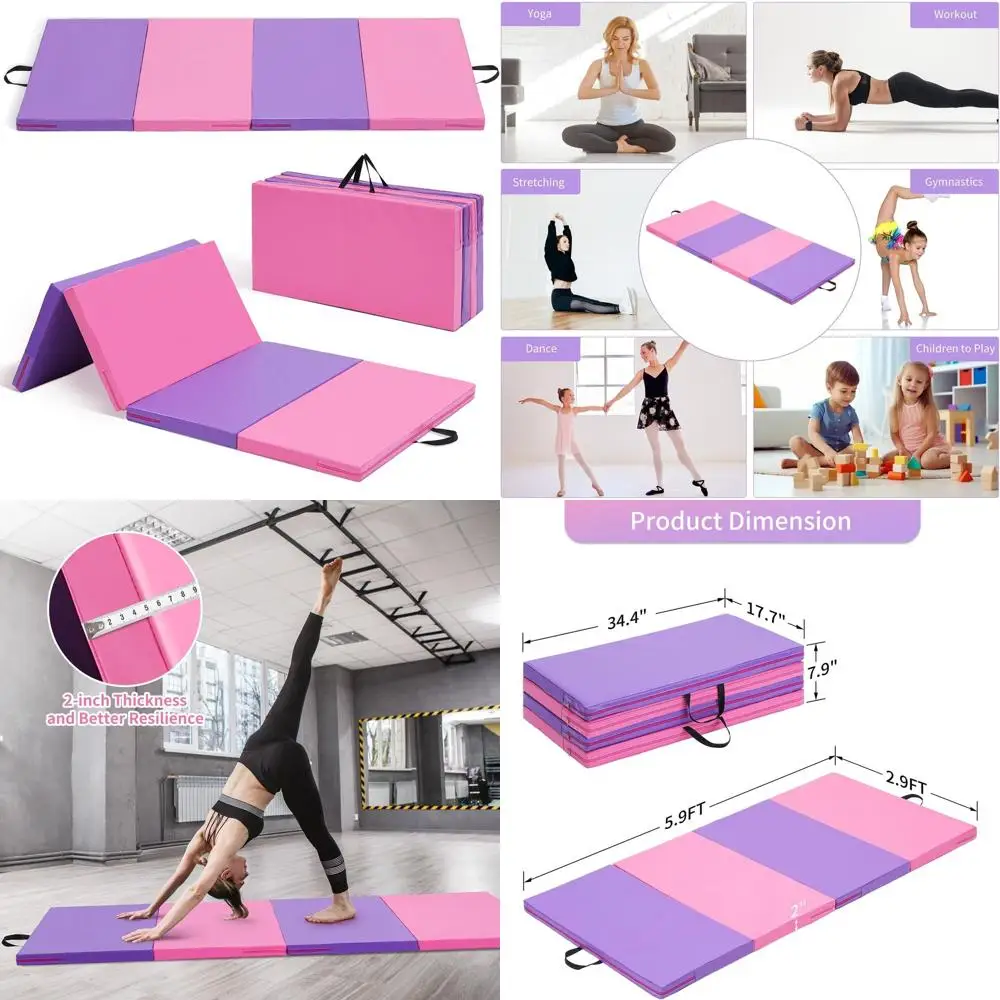 

Складной гимнастический мат 6' x 3' или 4' x 8' для домашних тренировок и акробатики - идеально подходит для аэробики и детских игр