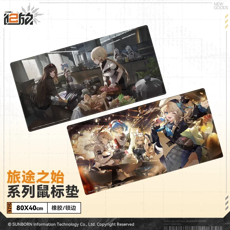 Game Girls Frontline Mouse Pad Official Original GIRLS' FRONTLINE 2:EXILIUM LTZF series Student Playmat Fans Gift