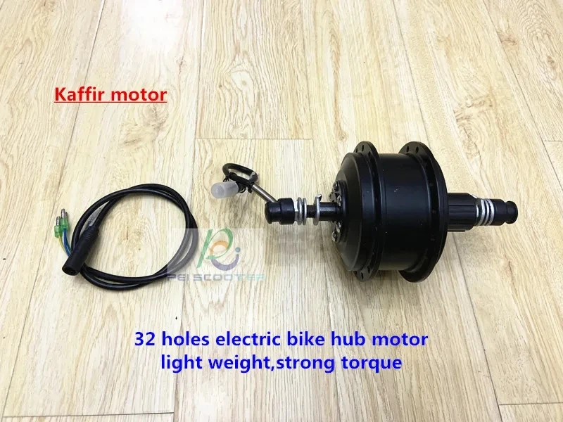 2kg brushless dc hub motor with disc brake  for rear wheel drive phub-82