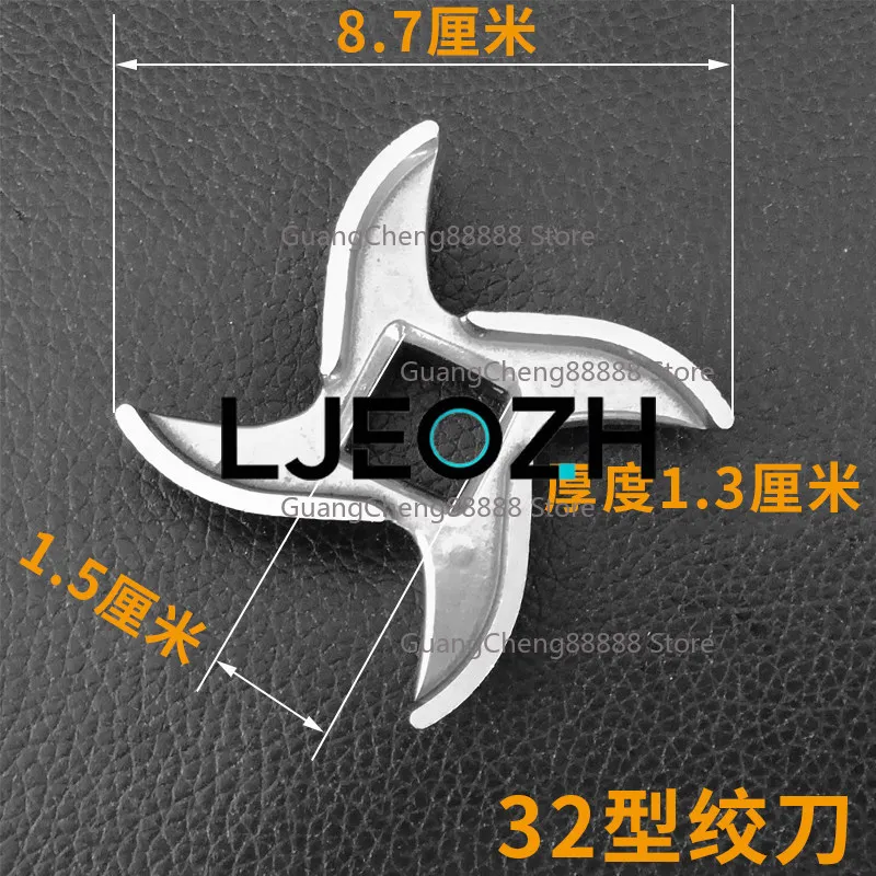 For 32 Type Meat Grinder Blade Stainless Steel Cross Cutter Head Orifice Plate Grate Sieve Plate Mesh Accessories