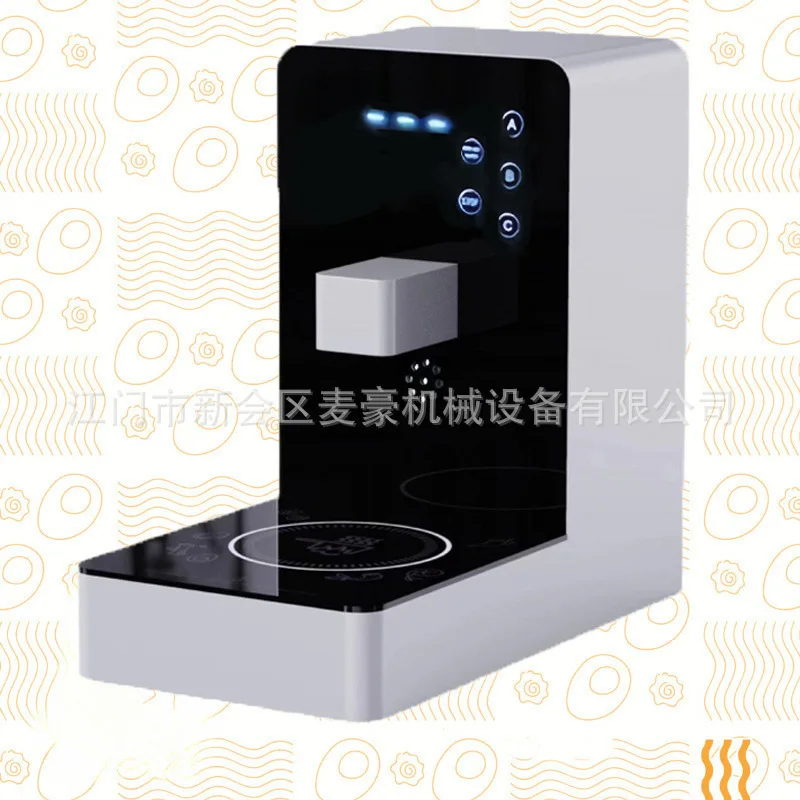 Korean instant noodle machine buffet instant noodle shop Internet celebrity multi-function cooking machine