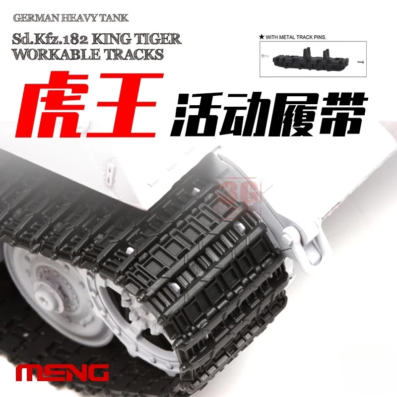 Meng SPS-038 German… - image