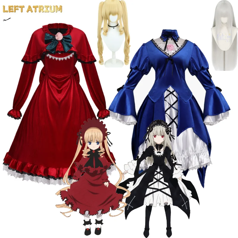 Rozen Maiden Shinku Suigintou Cosplay Costume Full Set Gothic Victorian Lolita Formal Dress Wig for Halloween Comic Con Women