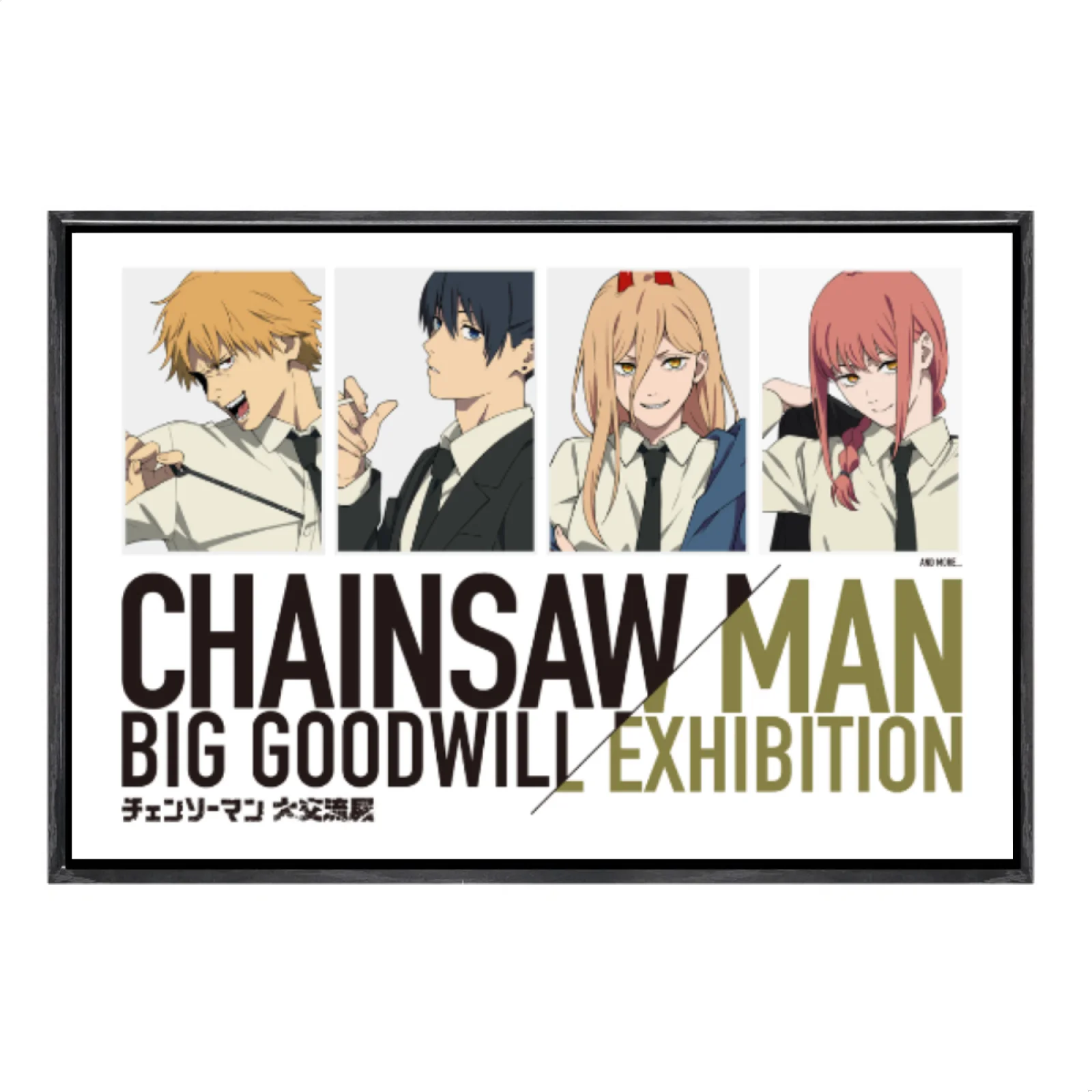 

Japanese Manga Multi-Size Canvas Poster Double Framed Wall Art, Chainsaw Man Home Decor for Living Room Bedroom