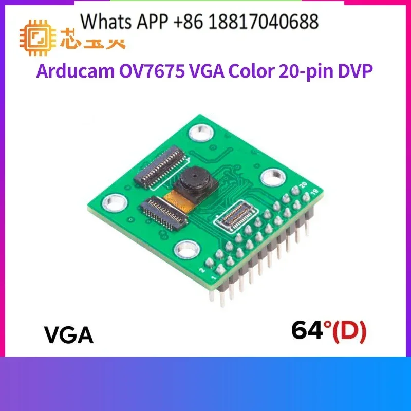 B0463 OV7675 Vga Co… - image