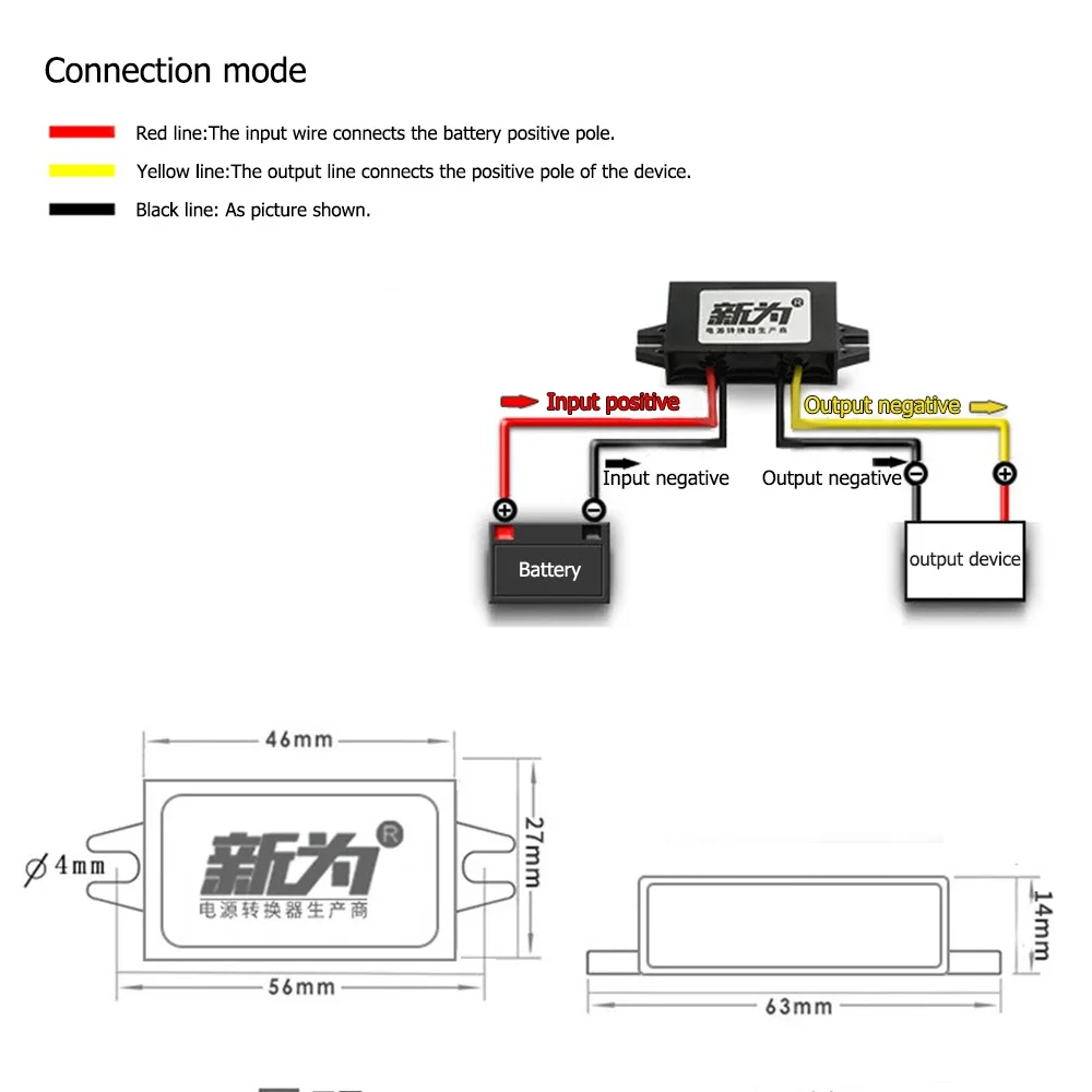 Convertidor de potencia Buck DC12V a 6V DC 2A 12W protección múltiple reductor de voltaje adaptador regulador impermeable para Audio