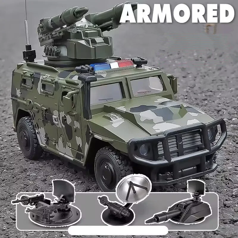 1:24 Alloy Tiger Armored Car Truck Model Diecast Metal Military Explosion Proof Car Tank Model Sound and Light Children Toy Gift