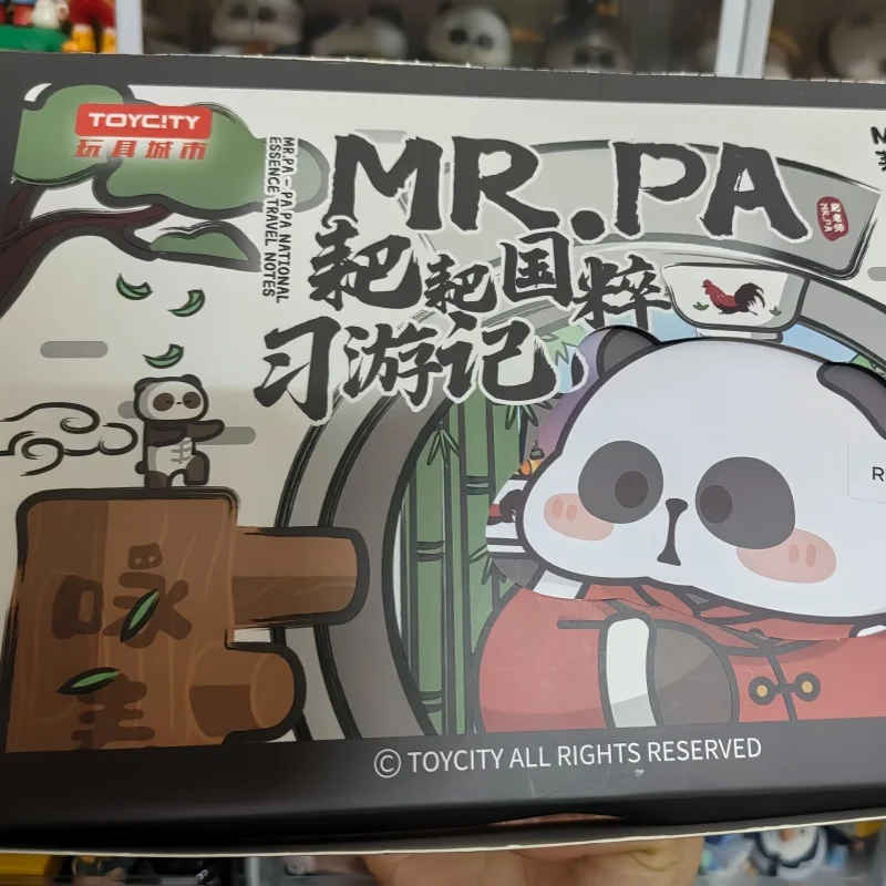 

Новая серия Toycity Mr. Pa Rebel Panda Mystery Box, антистрессовая слепая коробка, фигурки для переработанных профессионалов, идеальный стол Mate