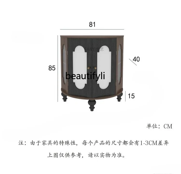 semicircular entrance cabinet Entry entrance decorative cabinet Living room storage wine cabinet Integrated