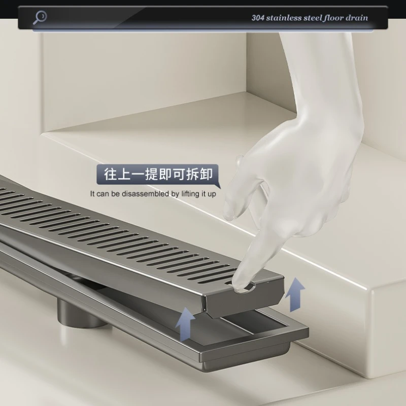 

Grey High Flow Fast Draining 304 Stainless Steel Bathroom Shower Drain 10x50cm Odor Proof for Bathroom Wet Room Shower Enclosure