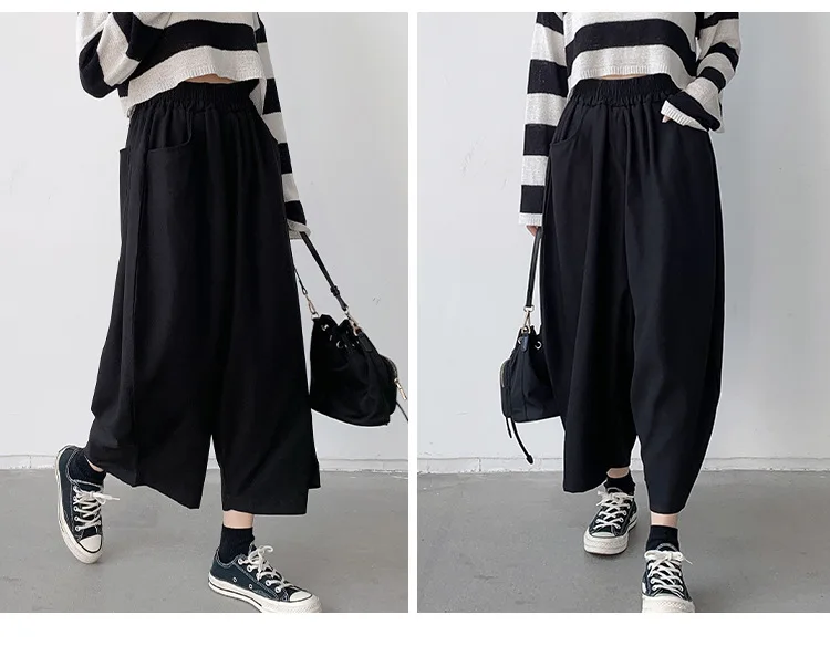 New 2026 Women's Solid Loose Casual Trousers Simple Elastic Waist Wide Leg Harem Pants Versatile Pockets Banana Pants Oversized